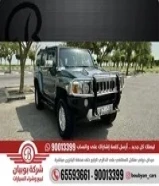 همر H3 - موديل 2009 العداد: 219 ألف