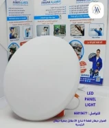 أنوار العامر… حين تتحول أدوات البناء إلى شريك في الإنجاز#كهرباء #صحي #مواد_بناءتواصل معنا9410080966815677العنوان : خيطان قطعة 9 شارع 29 مقابل جمعية خيطان الرئيسية.https://khalejianews.com/posts/9171