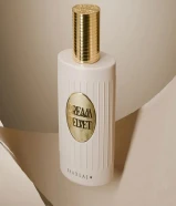 Cream Velvet for women 100ml EDP by Khadlaj only 12 kd and free delivery