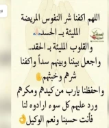 الشويخ الصناعيه