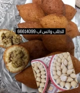 عروض قوية على الكبة