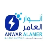 أنوار العامر..الجودة عنواننا في الأدوات الكهربائية والصحية#كهرباء #صحي #مواد_بناء