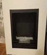 للبيه دفايه ايثانول