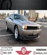 ‎دودج تشالنجر V6 2013 ‎العداد 242 ‎