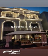 فني كهرباء تركيب فني كهربا ئي تركيب @كهرباء@كهرباء@كهرباء@كهربائي@كهرباء@كهرباء@كهربائي@كهرباء@كهربا