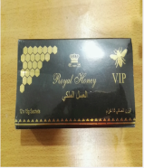 عسل ملكي VIP ماليزي ممتاز