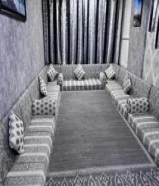 مجلس عربي نظيف