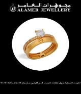 مجوهرات العامر: جمال يدوم عبر الزمنالعنوان :مدينة الكويت - المباركية- سوق عقارات الكويت - الدور الأرضي - محل رقم 39#ذهب #ذهب_الكويت #مجوهرات #الكويت #الكويتيات #اكسبلور #صباح_الخير #اسعار_الذهب