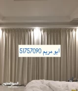 ستاير/ كنب / مساند اسفنج تفصال/ سجاد قص/ بلاستيك رول/ قطع جاهزة