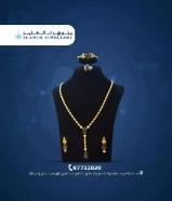 « مجوهرات العامر » مجموعة من التصاميم الأنيقة والفريدةمدينة الكويت - المباركية- سوق عقارات الكويت - الدور الأرضي - محل رقم 39