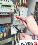 فنى كهربائي منازل وفنى صحي بارخص الاسعار جميع مناطق الكويت خدمة 24 ساعه جميع خدمات الكهرباء الصحي