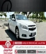 شيفرولية ماليبو LT 2016 العداد 374