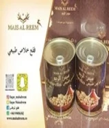 فقع معلب ميس الريم