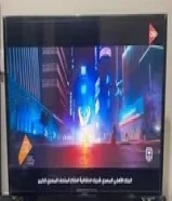 شاشه سامسونج سمارت 40 بوصه كالجديدة مع البوكس55883246