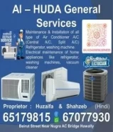 Indian(Hindi) AC technicians inspection charge free