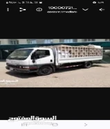 نقل جميع الأغراض لجميع مناطق الكويت67745109