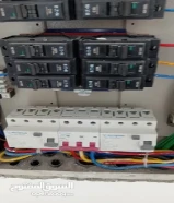 كهربائي لكل الأعمال المنزليه
