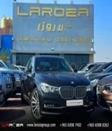 بي ام 740li 2017