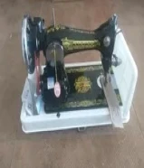 ماكنه خياطه