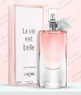 عرض عطر فرنسي جديد +هديه للطلب والاستفسار دايركيت