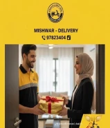 96597823404 خدمات شركه توصيل توصيل توصيل طلبات طلبات الطلبات لكل الطلبات داخل الكويت خدمة توصيل 24ساعه بأفضل الأسعار لجميع مناطق الكويت _كويت24