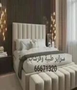سراير طبية وفرشات طبية بجودة عالية66671320
