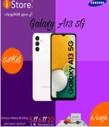 Samsung Galaxy A13 5G