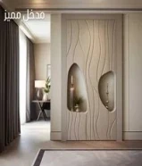 اصباغ وديكورات