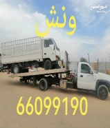 ونش المطلاع ونش العبدلي ونش الجهراء سطحة المطلاع سطحة العبدلي ونش طريق العبدلي