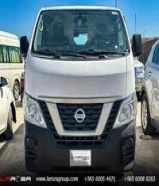 باص اورفان 2020