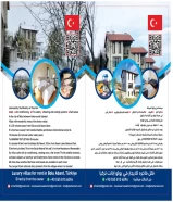 Luxury villas for rent in Turkey