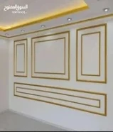 صباغ الكويت صبغ غرف صباغ جوتين جبسم بورد ورق جدران 2025