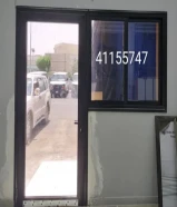 فني المنيوم وشتر جام سيكريت صيانة مطابخ