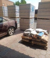 شركة أبناء المكارم للبيع بالتجزئة لمواد البناء والعازل والصبغ ومواد المساح ومواد اللاصق بأسعار خاصه لعملائنا وجميع زبائننا