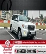 تويوتا لاندكروز GXR V8 2014 العداد 266