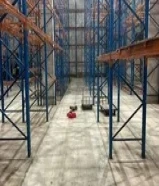 مخزن ارضى ارتفاع،6