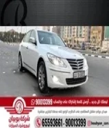 هيونداي جينسس 2011 العداد 296