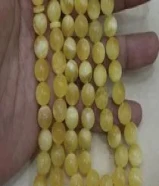 مسباح كهرب66355780