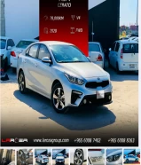 For sale a 2020 Kia Cerato, imported from the agency