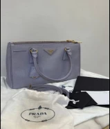 شنطه PRADA اصليه