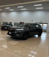 شفر كابتيفا