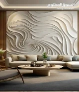 صباغ ابو احمد