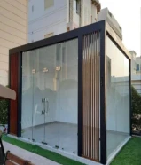 حداد عام/ حداد مظلات/ مظلات طيبه