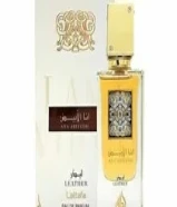 عطور فرنسيه وعربيه