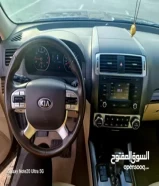 موهافي 2018 .. دفع رباعي v6