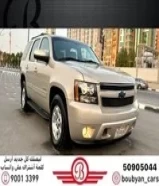 شيفرولية تاهو LT 2012 العداد 426 السعر 2800