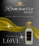 عطر فرنسي فاخر Romantic Soul من براند Arabian Nights
