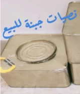 جبنه اردنيه للبيع