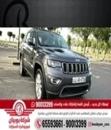 V6 LIMITED جيب جراند شروكي 2017 ‎العداد 281