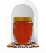 عسل إيراني درجة أولى